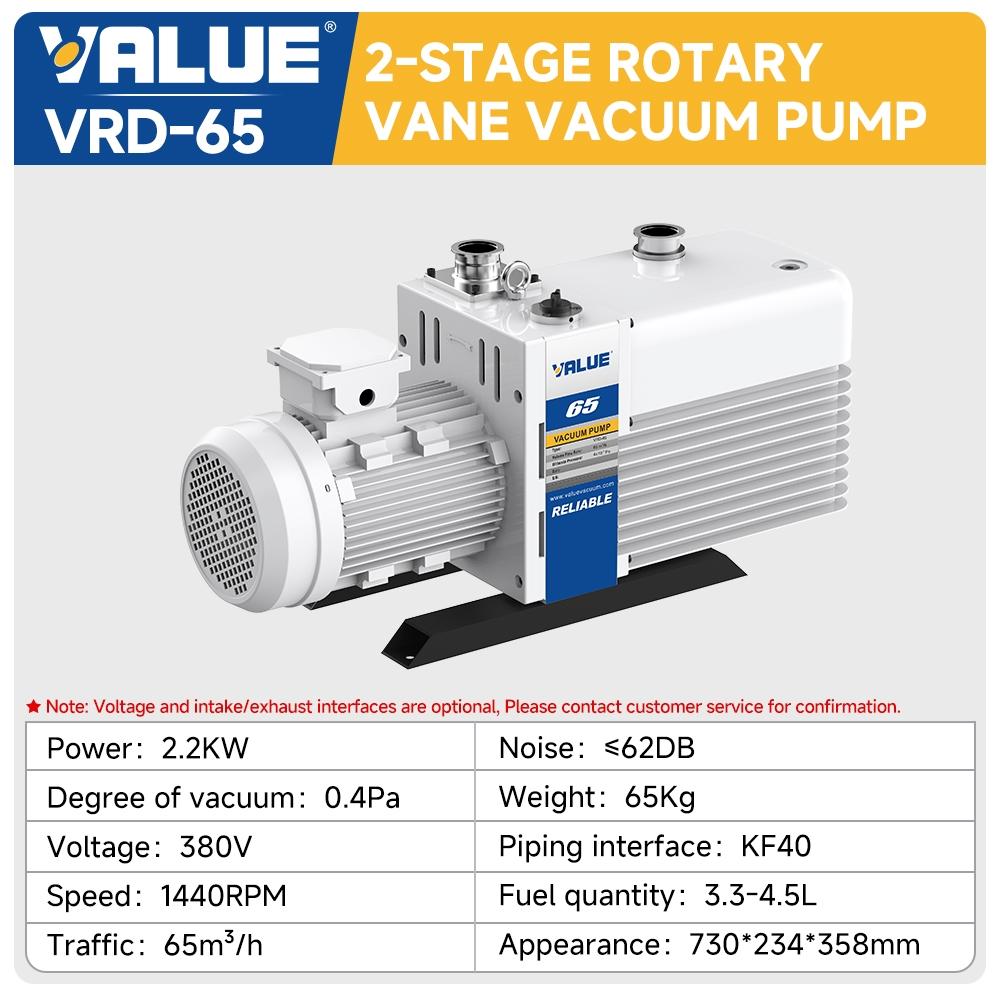 \rotary-vane-vacuum-pumps\vrd-65\vrd-65-2-stage-rotary-vane-vacuum-pump-65m-h-flow-specification